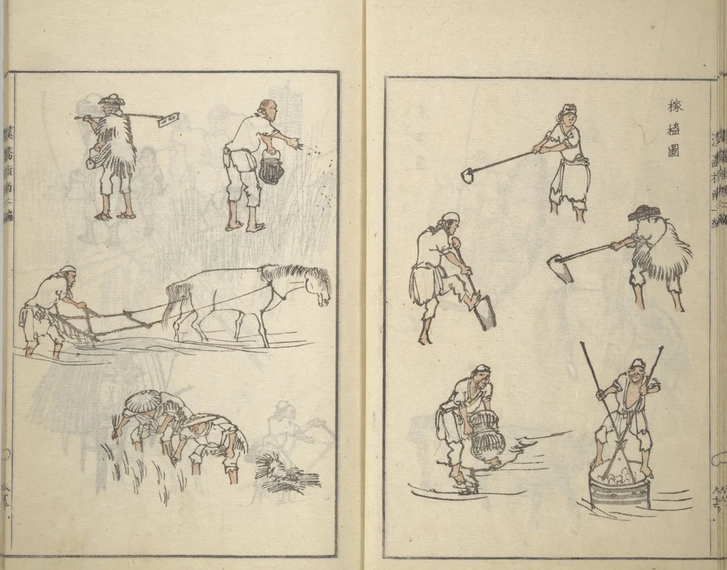 An illustration from Guide to Chinese Painting (Kanga shinan nihen 漢画指南二編), Second Series : [volume 3], 1810, leaf 16