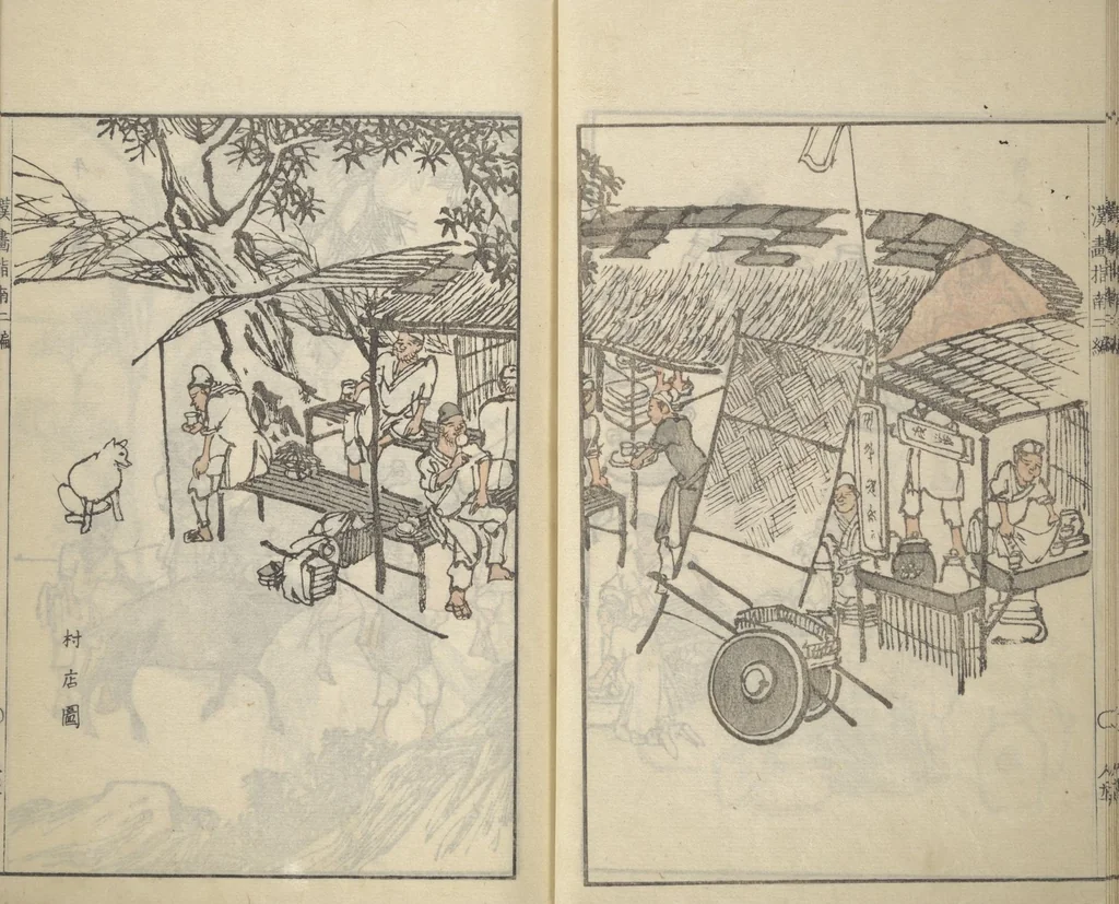 An illustration from Guide to Chinese Painting (Kanga shinan nihen 漢画指南二編), Second Series : [volume 3], 1810, leaf 23