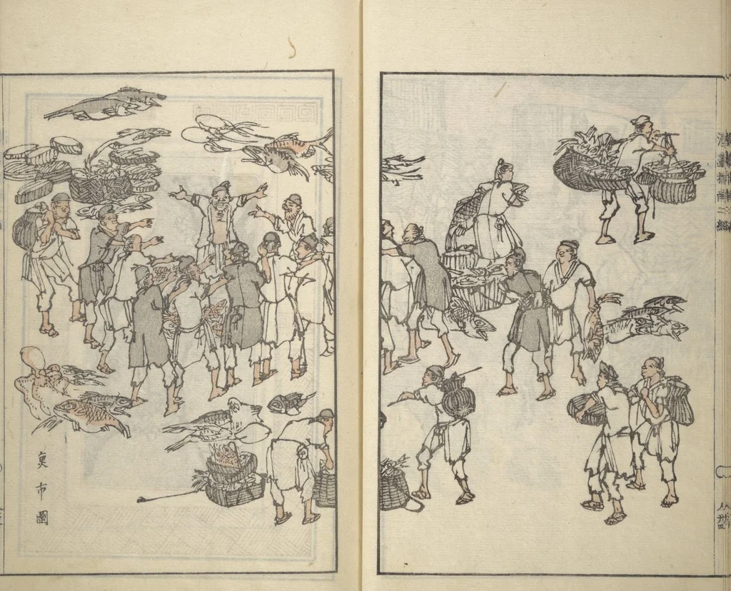 An illustration from Guide to Chinese Painting (Kanga shinan nihen 漢画指南二編), Second Series : [volume 3], 1810, leaf 26