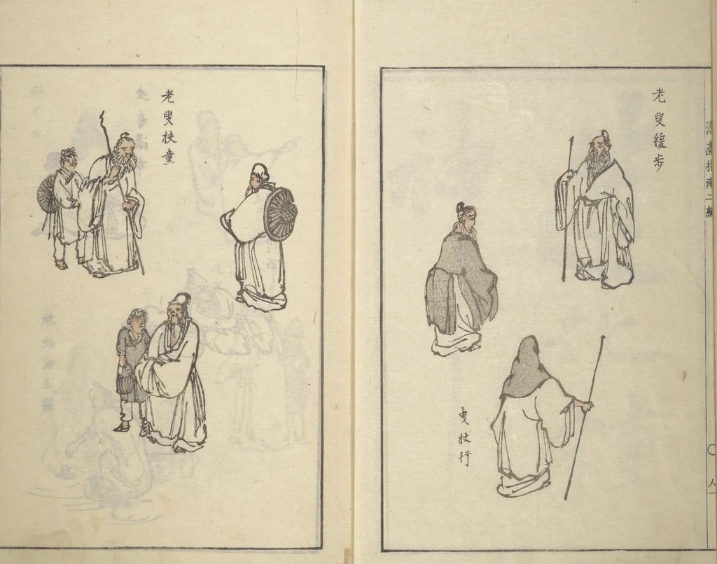An illustration from Guide to Chinese Painting (Kanga shinan nihen 漢画指南二編), Second Series : [volume 3], 1810, leaf 3