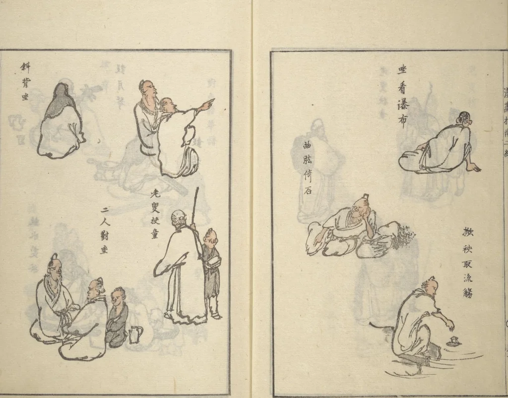 An illustration from Guide to Chinese Painting (Kanga shinan nihen 漢画指南二編), Second Series : [volume 3], 1810, leaf 4