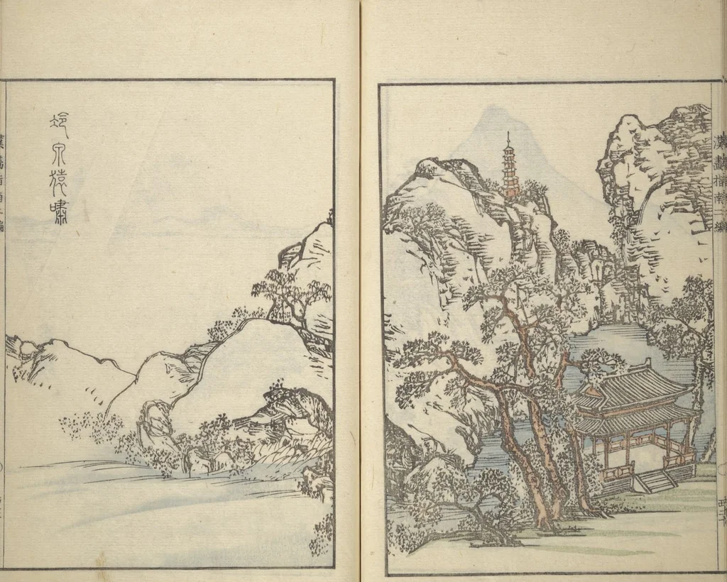 An illustration from Guide to Chinese Painting (Kanga shinan nihen 漢画指南二編), Second Series : [volume 3], 1810, leaf 47