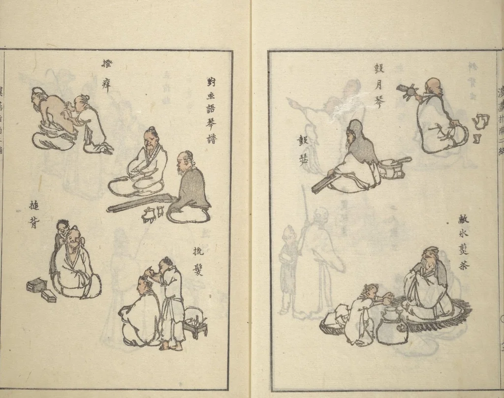 An illustration from Guide to Chinese Painting (Kanga shinan nihen 漢画指南二編), Second Series : [volume 3], 1810, leaf 5