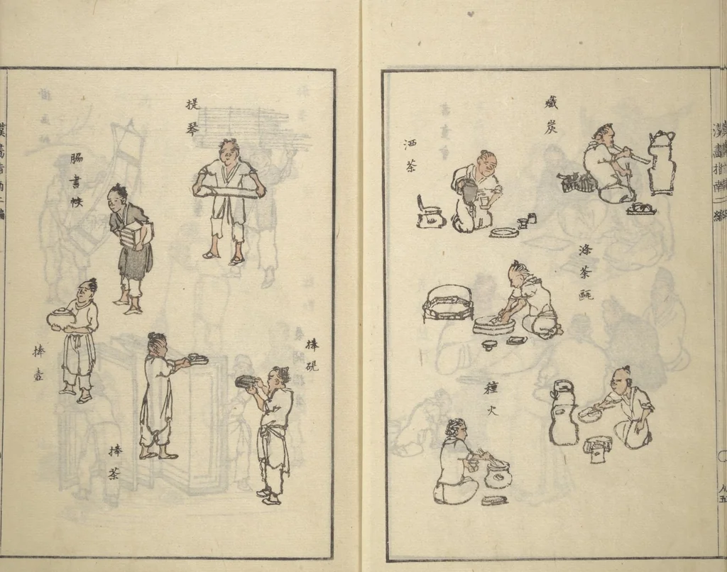 An illustration from Guide to Chinese Painting (Kanga shinan nihen 漢画指南二編), Second Series : [volume 3], 1810, leaf 7