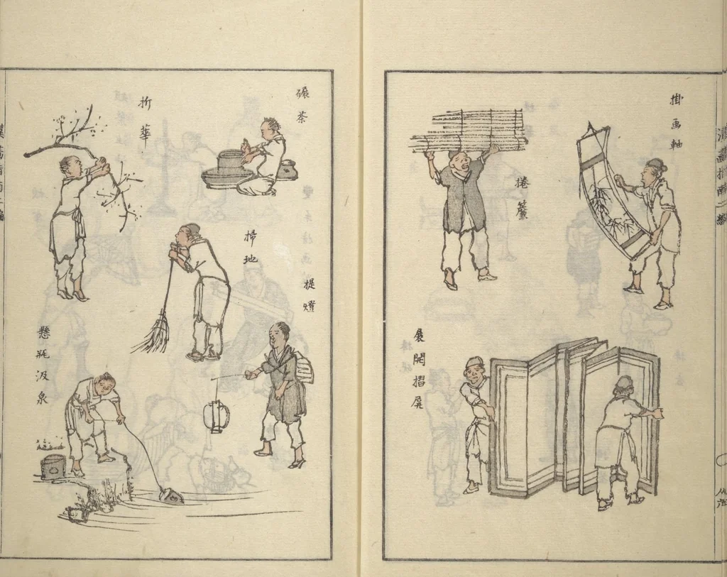 An illustration from Guide to Chinese Painting (Kanga shinan nihen 漢画指南二編), Second Series : [volume 3], 1810, leaf 8
