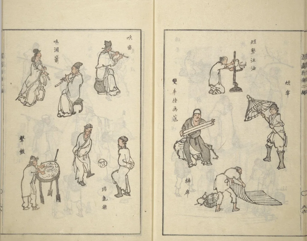 An illustration from Guide to Chinese Painting (Kanga shinan nihen 漢画指南二編), Second Series : [volume 3], 1810, leaf 9
