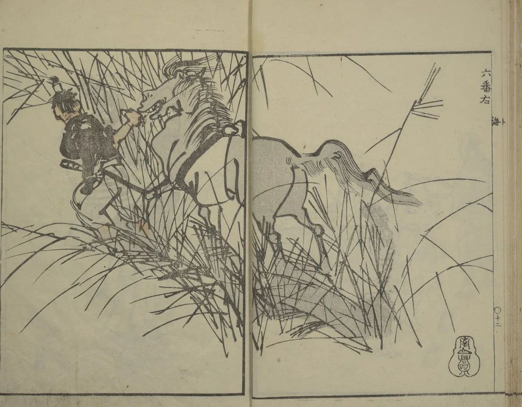 An illustration from Nangaku-Bunpō Highway Pictures (Nangaku Bunpō kaidō sōga 南岳文鳳街道雙畫), 1811, leaf 16