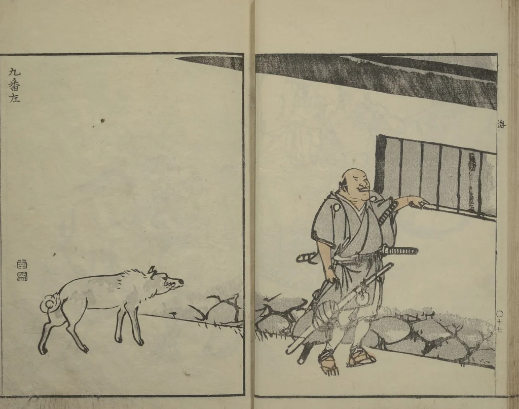 An illustration from Nangaku-Bunpō Highway Pictures (Nangaku Bunpō kaidō sōga 南岳文鳳街道雙畫), 1811, leaf 21