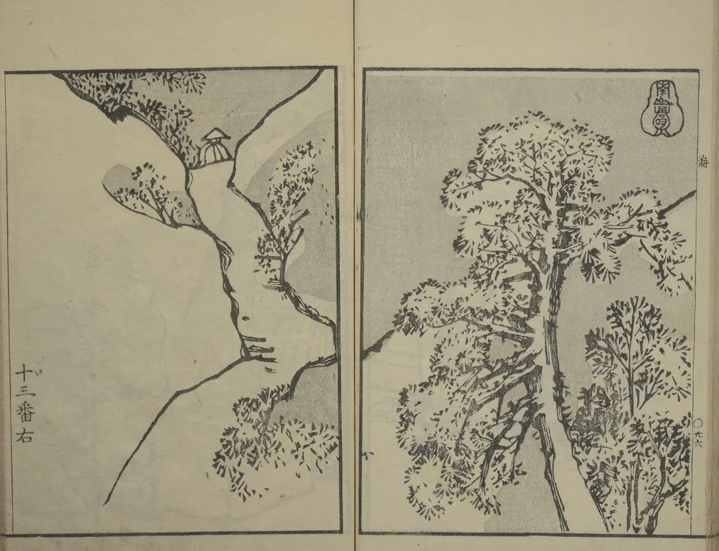 An illustration from Nangaku-Bunpō Highway Pictures (Nangaku Bunpō kaidō sōga 南岳文鳳街道雙畫), 1811, leaf 30