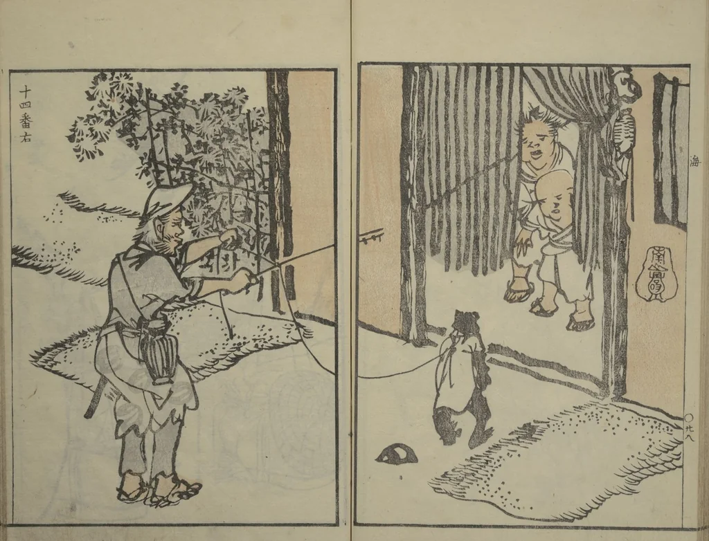 An illustration from Nangaku-Bunpō Highway Pictures (Nangaku Bunpō kaidō sōga 南岳文鳳街道雙畫), 1811, leaf 32