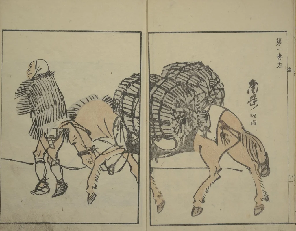 An illustration from Nangaku-Bunpō Highway Pictures (Nangaku Bunpō kaidō sōga 南岳文鳳街道雙畫), 1811, leaf 5