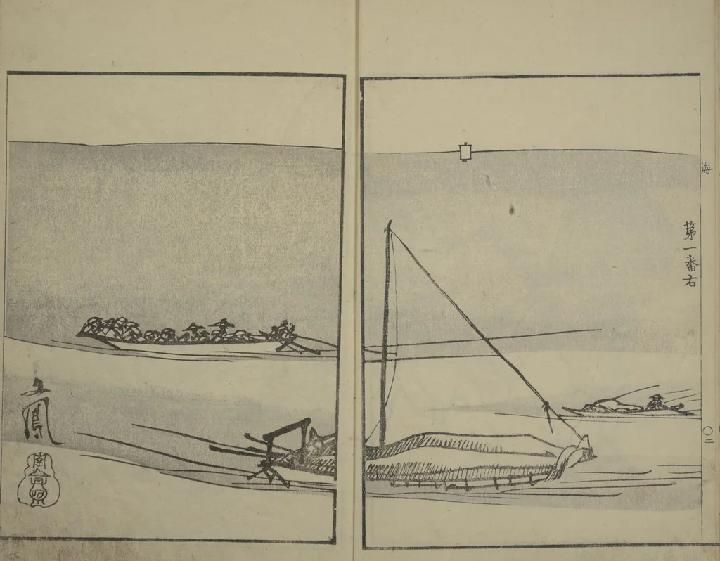 An illustration from Nangaku-Bunpō Highway Pictures (Nangaku Bunpō kaidō sōga 南岳文鳳街道雙畫), 1811, leaf 6