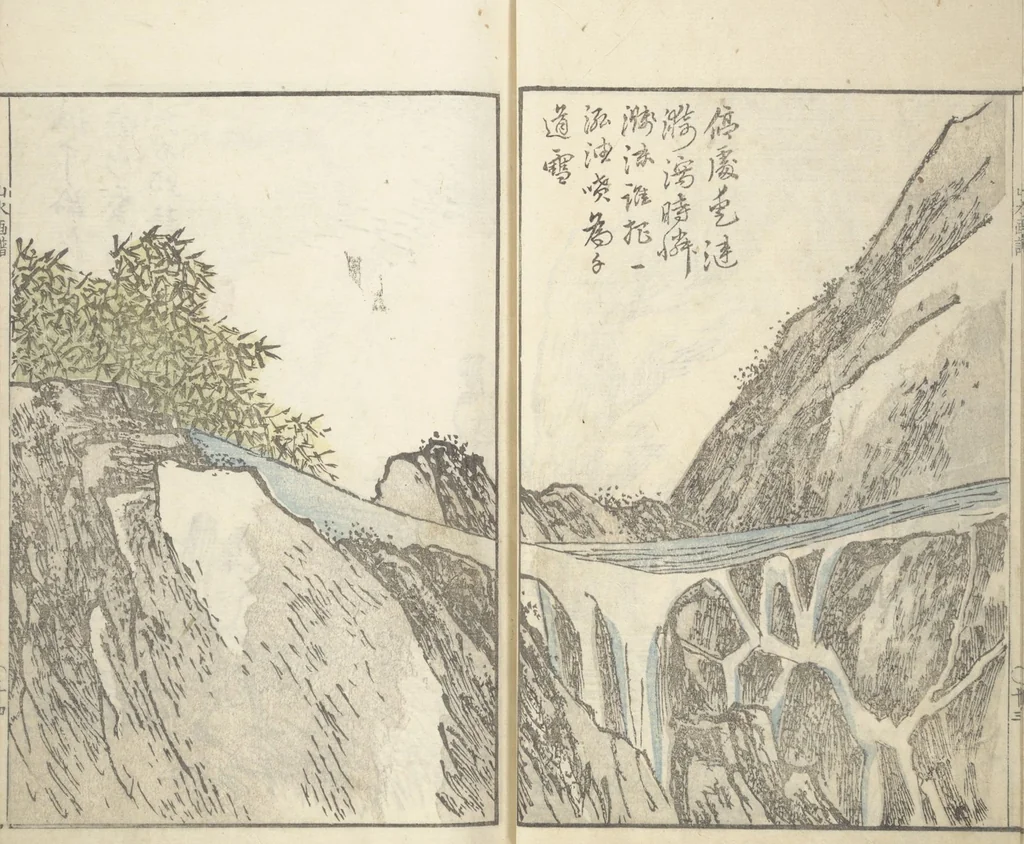 An illustration from Bunpō Landscape Picture Album (Bunpō sansui gafu 文鳳山水画譜), 1824, leaf 17