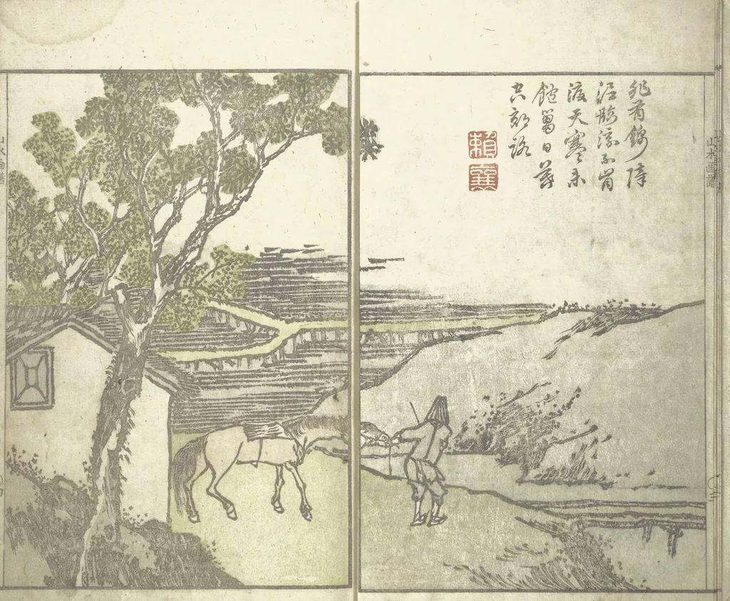 An illustration from Bunpō Landscape Picture Album (Bunpō sansui gafu 文鳳山水画譜), 1824, leaf 7