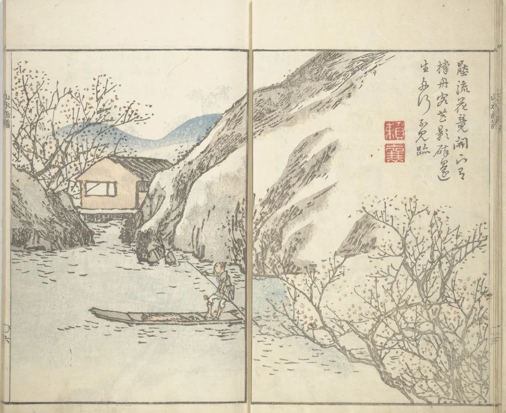 An illustration from Bunpō Landscape Picture Album (Bunpō sansui gafu 文鳳山水画譜), 1824, leaf 9