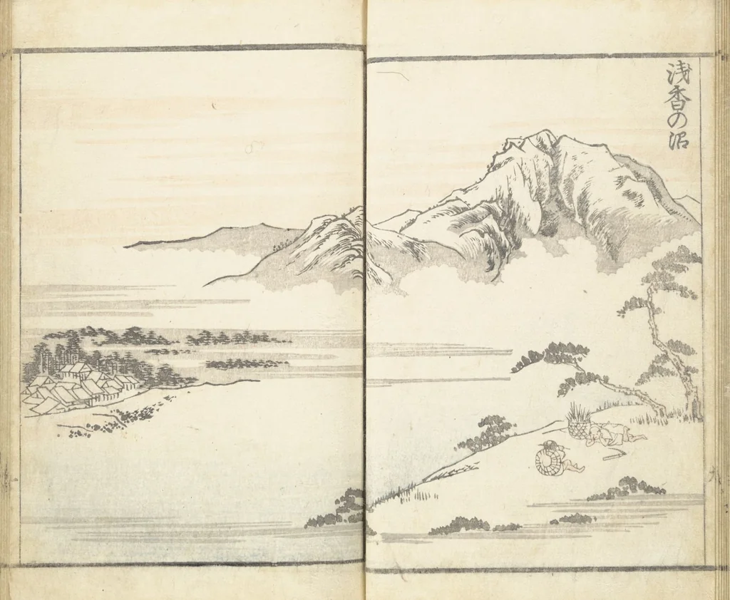 An illustration from Prospects and Views, Picture Album of Landscapes (Shōkei chōbō, Sansui gafu 勝景眺望山水画譜), 1826, leaf 12