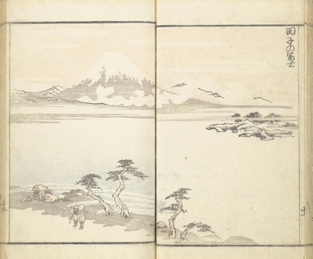 An illustration from Prospects and Views, Picture Album of Landscapes (Shōkei chōbō, Sansui gafu 勝景眺望山水画譜), 1826, leaf 14