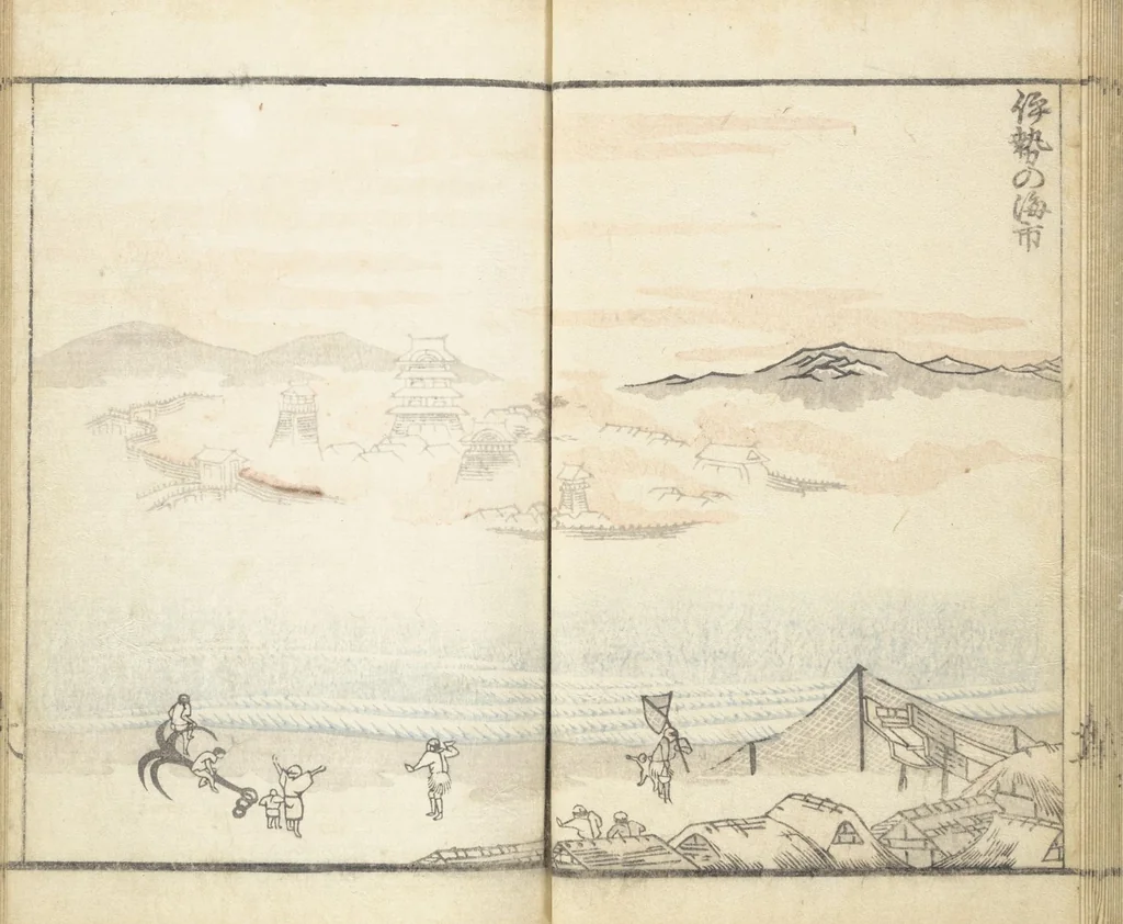 An illustration from Prospects and Views, Picture Album of Landscapes (Shōkei chōbō, Sansui gafu 勝景眺望山水画譜), 1826, leaf 20