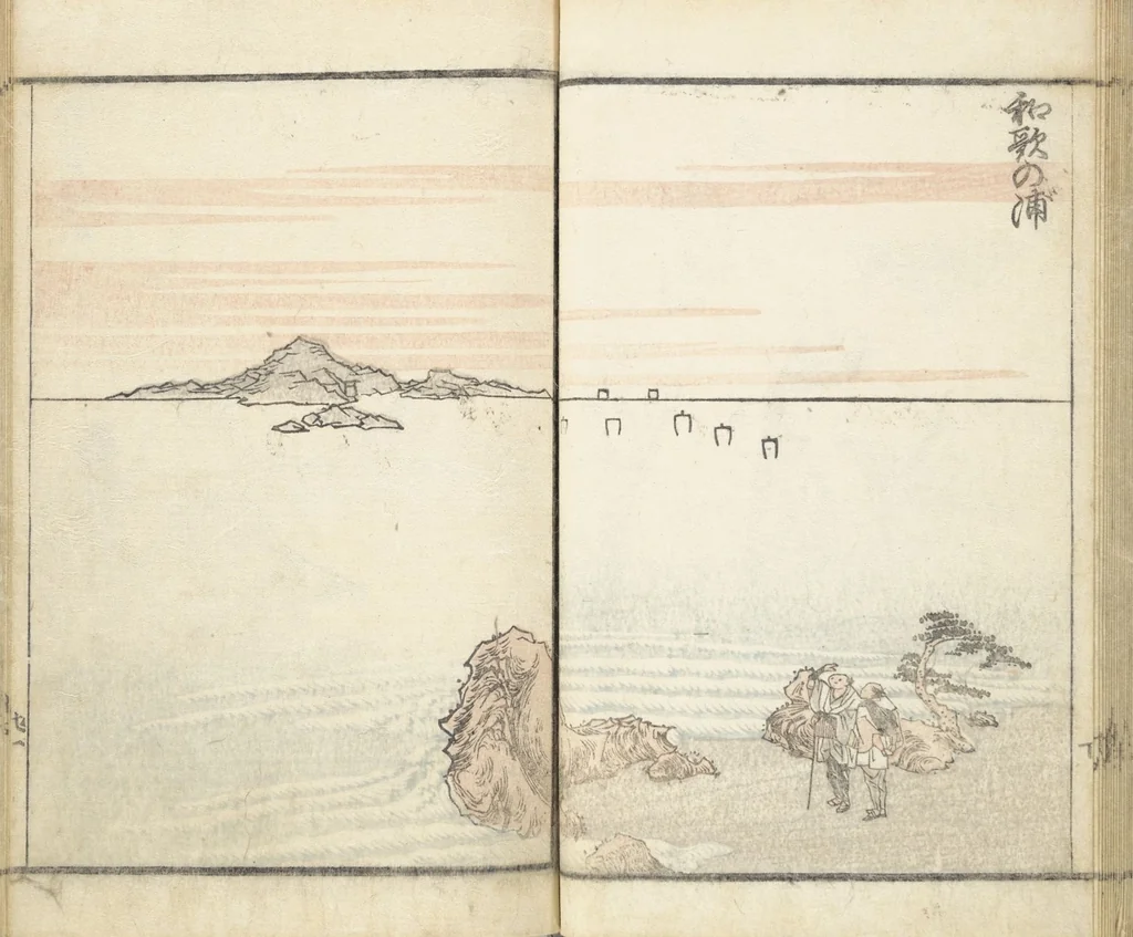 An illustration from Prospects and Views, Picture Album of Landscapes (Shōkei chōbō, Sansui gafu 勝景眺望山水画譜), 1826, leaf 23