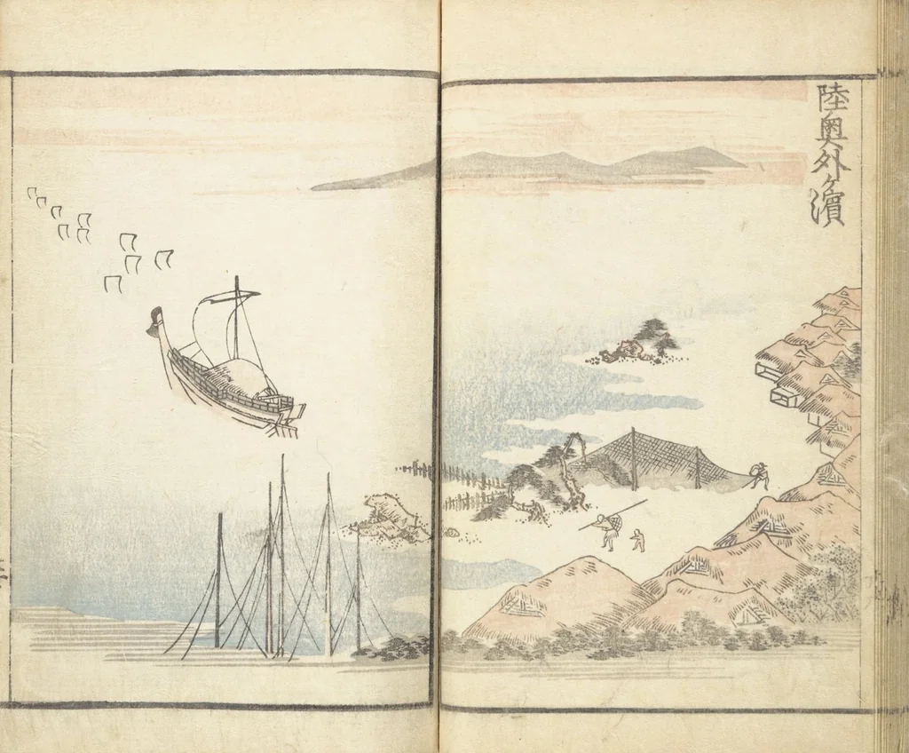 An illustration from Prospects and Views, Picture Album of Landscapes (Shōkei chōbō, Sansui gafu 勝景眺望山水画譜), 1826, leaf 29