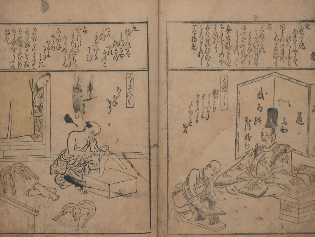An illustration from Illustrations of Various Professions (Wakoku shoshoku e-zukushi 和国諸職絵尽), 1685, leaf 5
