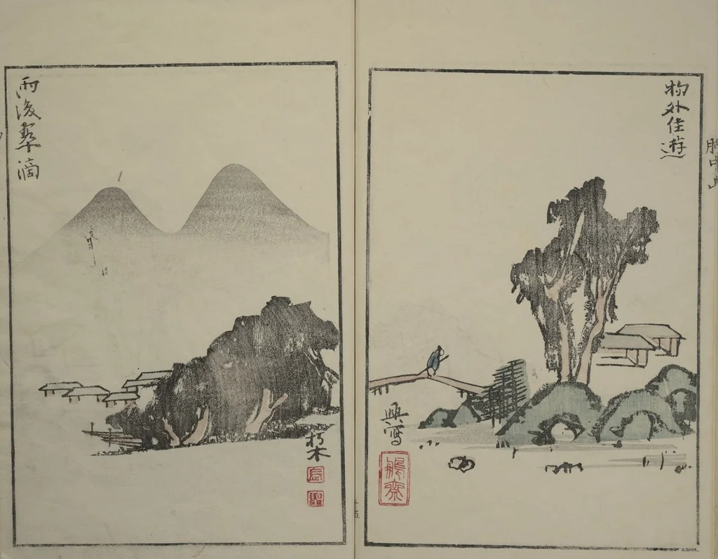 An illustration from Mountains of the Heart (Kyōchūzan 胸中山), 1816, leaf 19