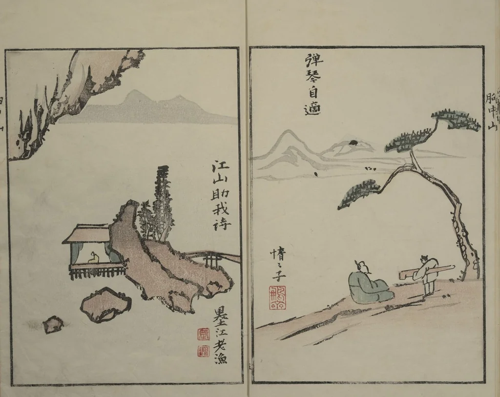 An illustration from Mountains of the Heart (Kyōchūzan 胸中山), 1816, leaf 9