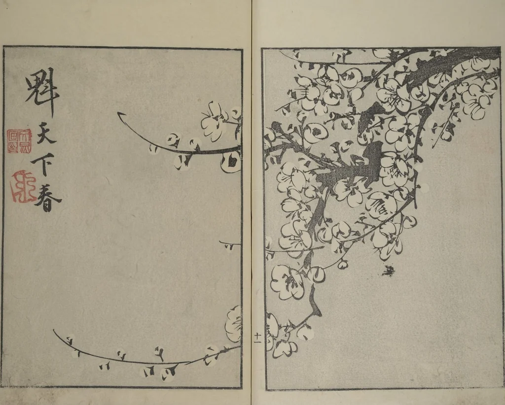 An illustration from Shazanrō (Bunchō) Picture Book (Shazanrō ehon 寫山樓畫本), 1811, leaf 15