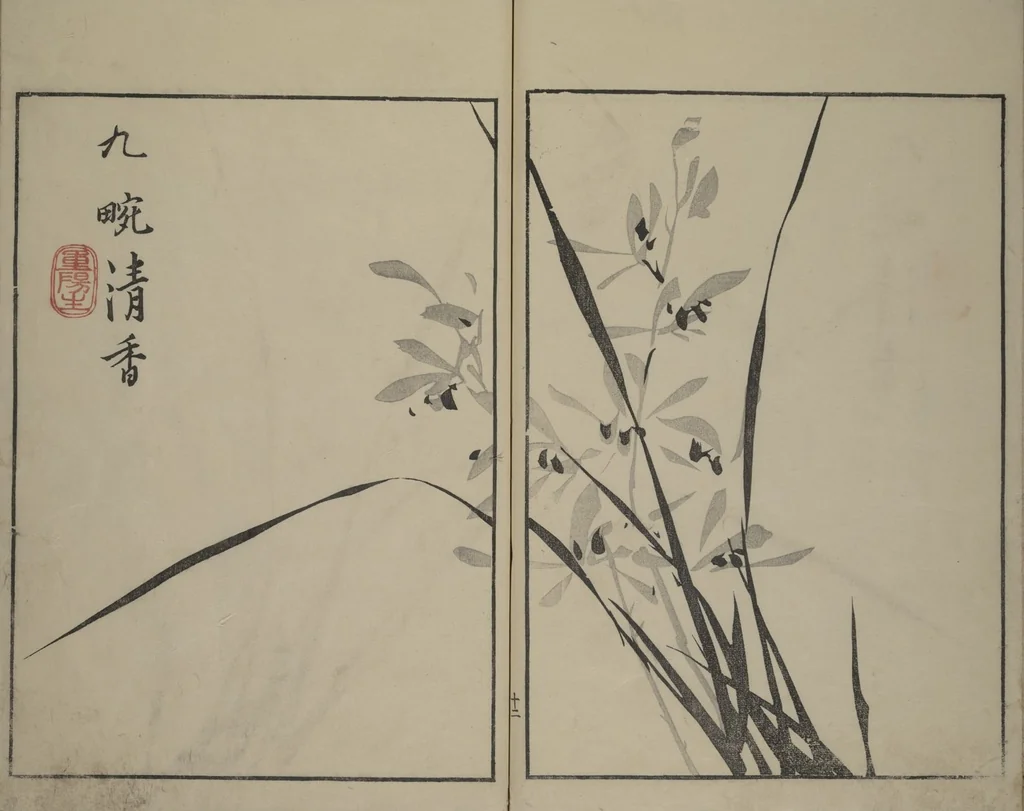 An illustration from Shazanrō (Bunchō) Picture Book (Shazanrō ehon 寫山樓畫本), 1811, leaf 16