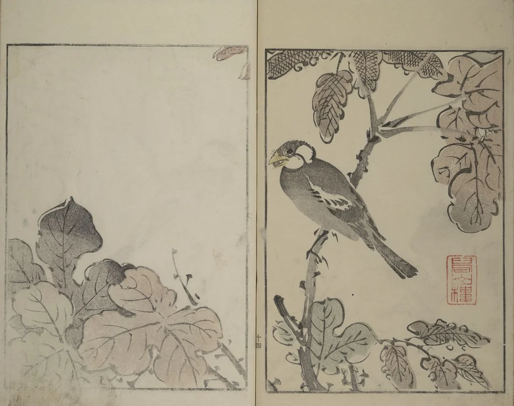 An illustration from Shazanrō (Bunchō) Picture Book (Shazanrō ehon 寫山樓畫本), 1811, leaf 18