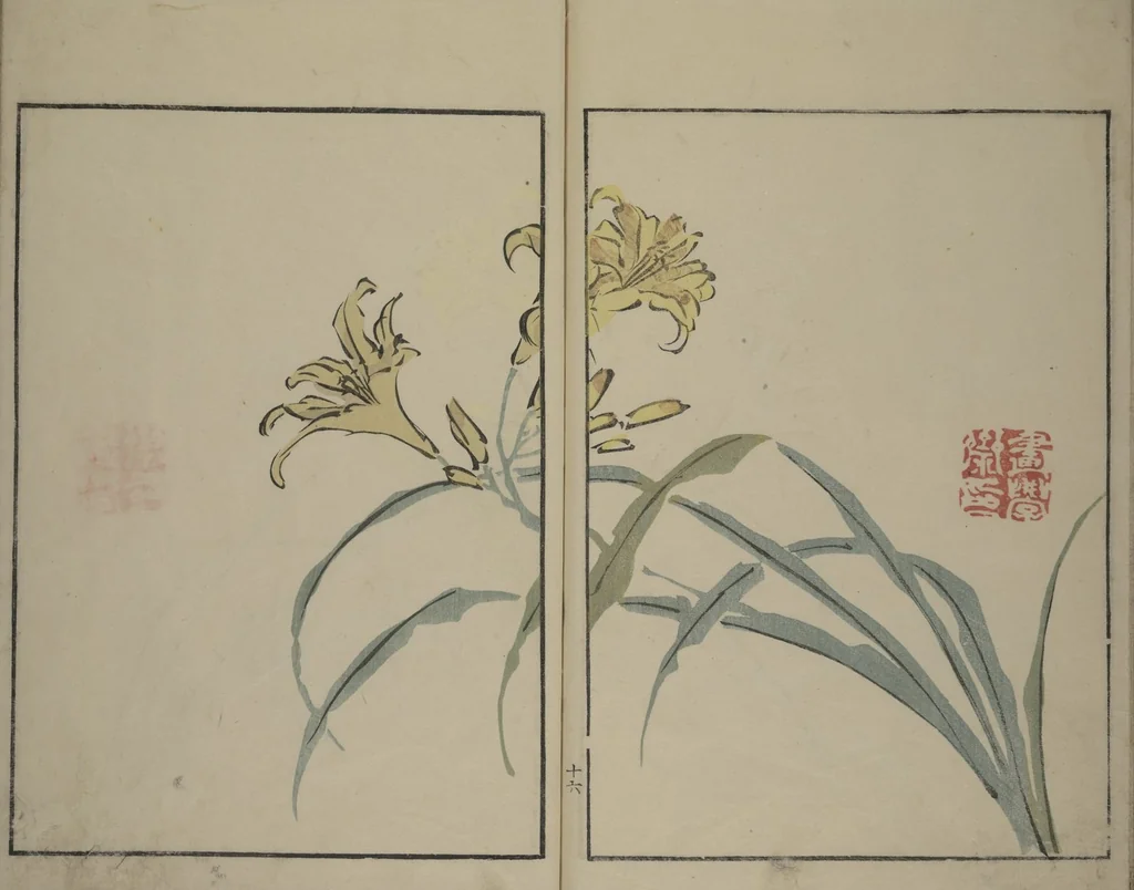 An illustration from Shazanrō (Bunchō) Picture Book (Shazanrō ehon 寫山樓畫本), 1811, leaf 20