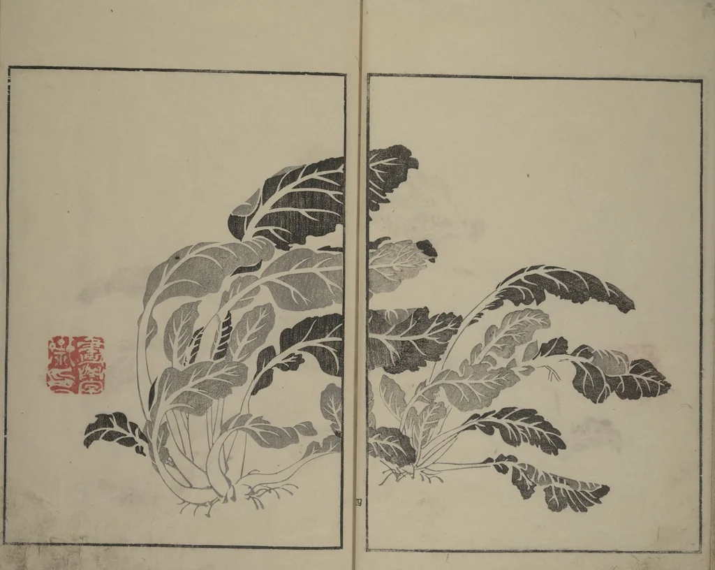 An illustration from Shazanrō (Bunchō) Picture Book (Shazanrō ehon 寫山樓畫本), 1811, leaf 8