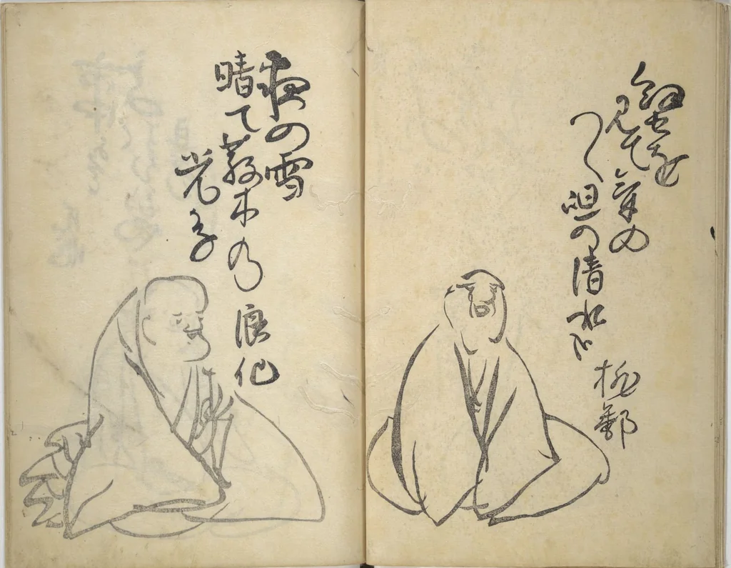 An illustration from The Thirty-six Immortals of Poetry (Sanjūrokkasen 三十六歌仙), 1799, leaf 12