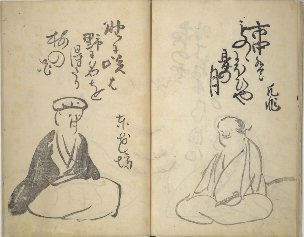 An illustration from The Thirty-six Immortals of Poetry (Sanjūrokkasen 三十六歌仙), 1799, leaf 13