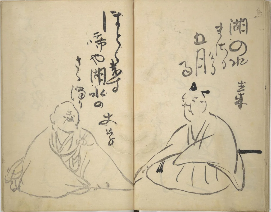 An illustration from The Thirty-six Immortals of Poetry (Sanjūrokkasen 三十六歌仙), 1799, leaf 14