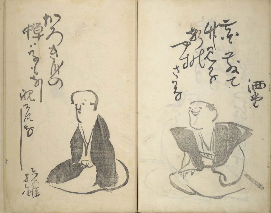 An illustration from The Thirty-six Immortals of Poetry (Sanjūrokkasen 三十六歌仙), 1799, leaf 18