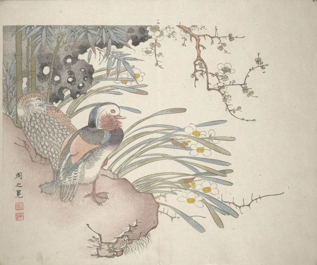 An illustration from Yūsai Picture Album (Yūsai gafu 融齋畫譜), 1831, leaf 4