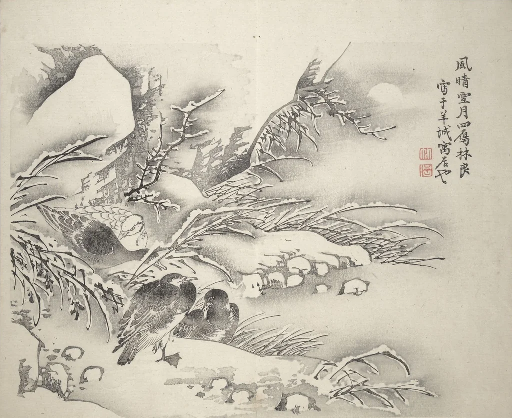 An illustration from Yūsai Picture Album (Yūsai gafu 融齋畫譜), 1831, leaf 7