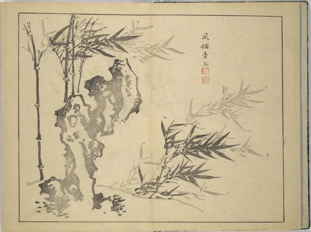 An illustration from The Four Worthies (Plum, Bamboo, Orchid, Chrysanthemum) (Shikunshi 竹洞四君子), 1850, leaf 10