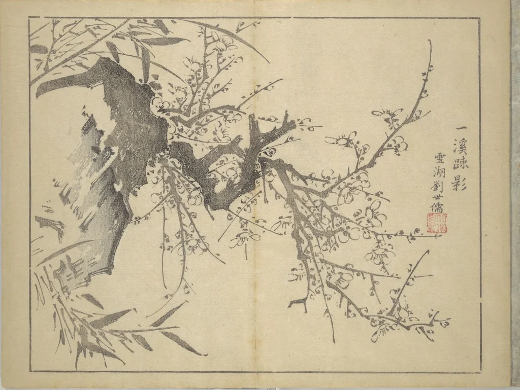 An illustration from The Four Worthies (Plum, Bamboo, Orchid, Chrysanthemum) (Shikunshi 竹洞四君子), 1850, leaf 25