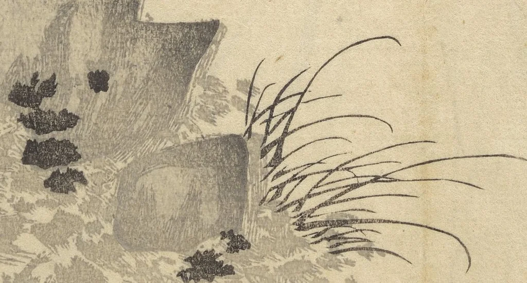 An illustration from The Four Worthies (Plum, Bamboo, Orchid, Chrysanthemum) (Shikunshi 竹洞四君子), 1850, leaf 6