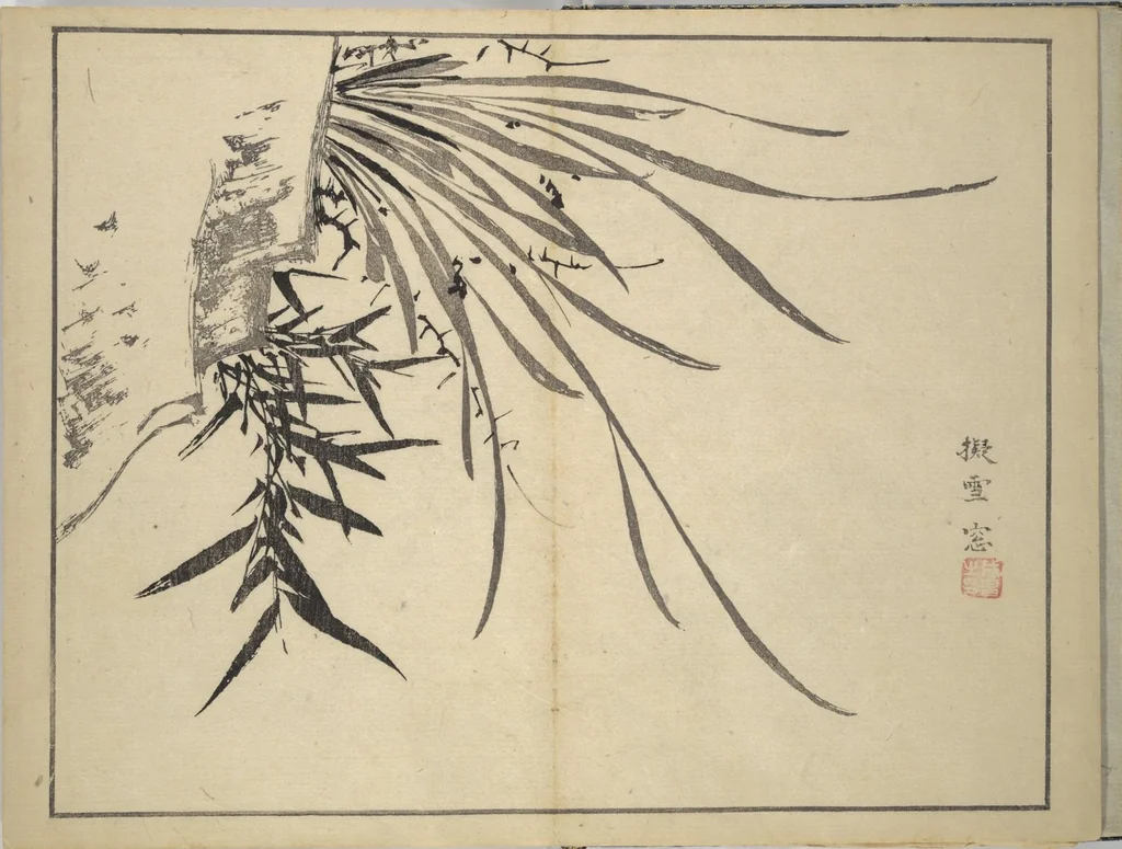 An illustration from The Four Worthies (Plum, Bamboo, Orchid, Chrysanthemum) (Shikunshi 竹洞四君子), 1850, leaf 7