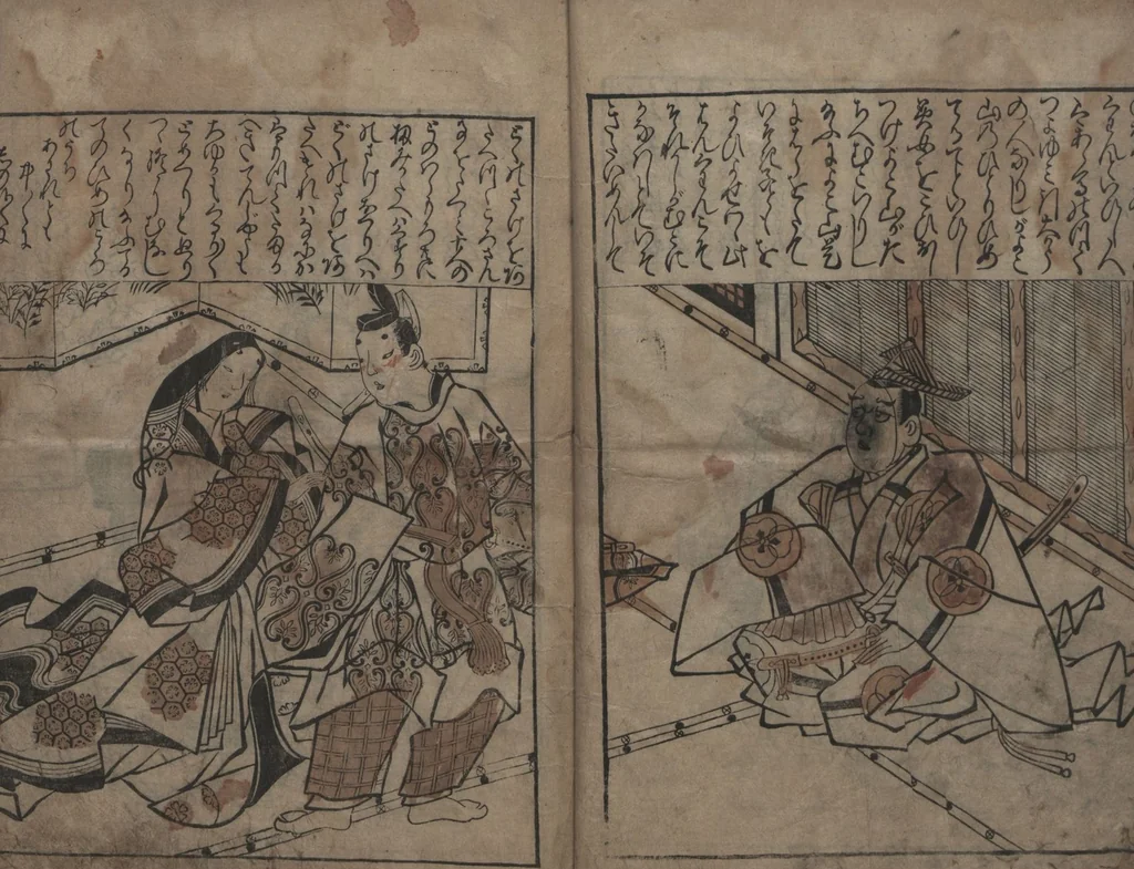 An illustration from Illustrations of Beautiful Women (Bijin e-zukushi 美人絵づくし) : [volume 3], 1683, leaf 10