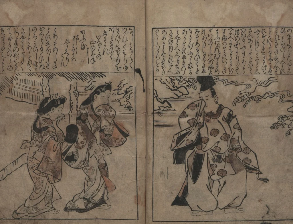 An illustration from Illustrations of Beautiful Women (Bijin e-zukushi 美人絵づくし) : [volume 3], 1683, leaf 12