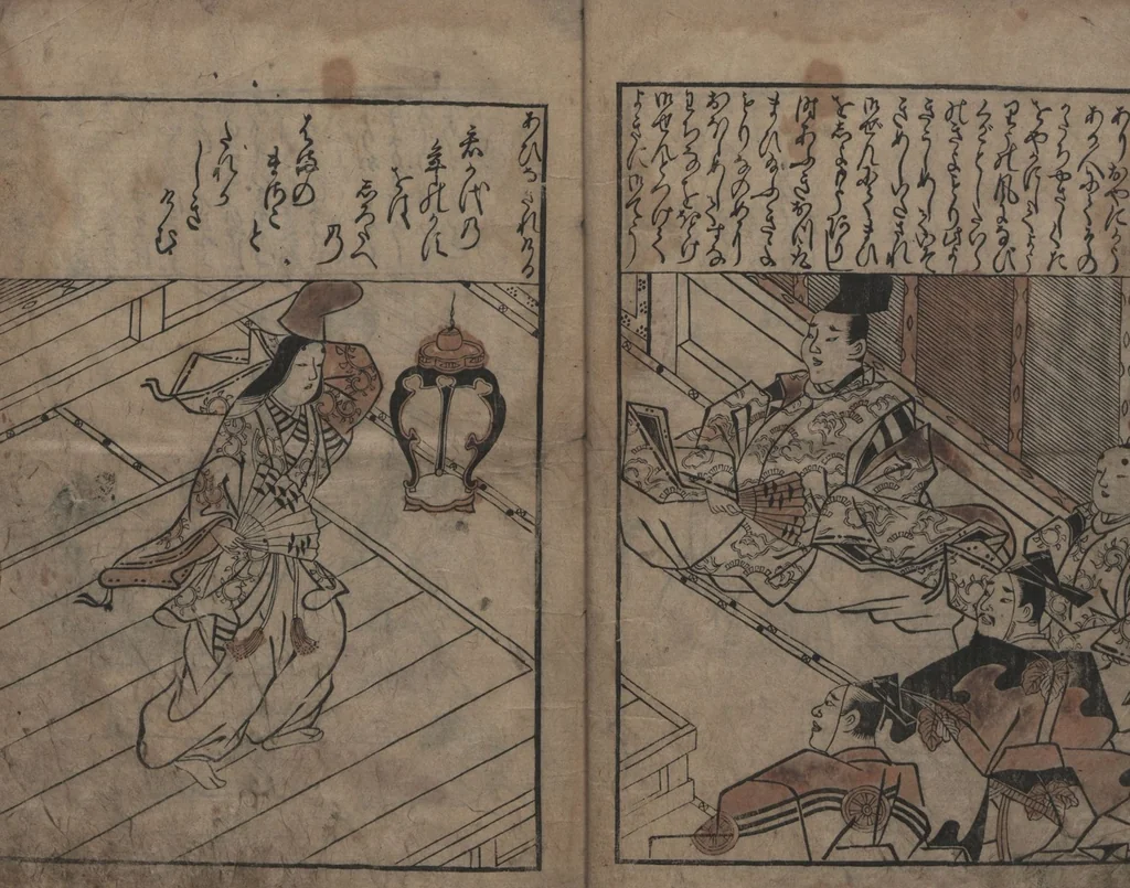 An illustration from Illustrations of Beautiful Women (Bijin e-zukushi 美人絵づくし) : [volume 3], 1683, leaf 3