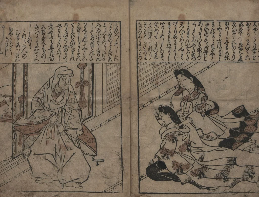 An illustration from Illustrations of Beautiful Women (Bijin e-zukushi 美人絵づくし) : [volume 3], 1683, leaf 4
