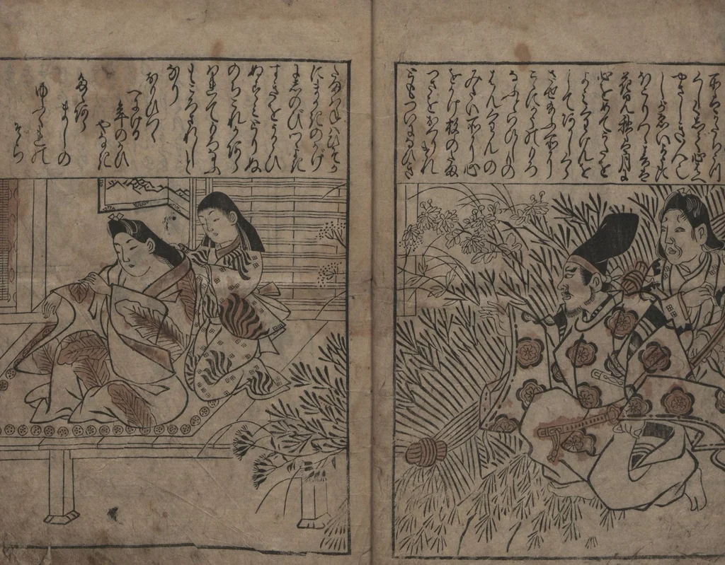 An illustration from Illustrations of Beautiful Women (Bijin e-zukushi 美人絵づくし) : [volume 3], 1683, leaf 5