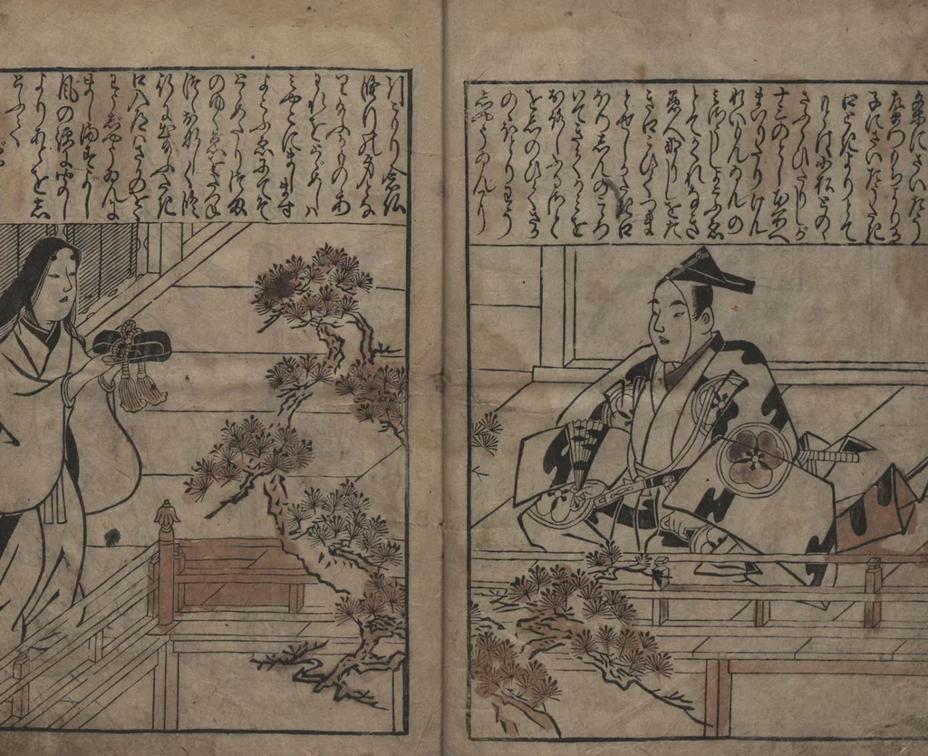 An illustration from Illustrations of Beautiful Women (Bijin e-zukushi 美人絵づくし) : [volume 3], 1683, leaf 6