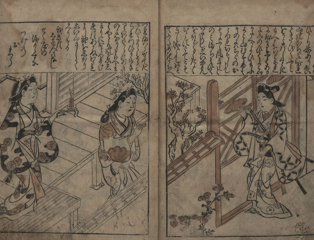 An illustration from Illustrations of Beautiful Women (Bijin e-zukushi 美人絵づくし) : [volume 3], 1683, leaf 7