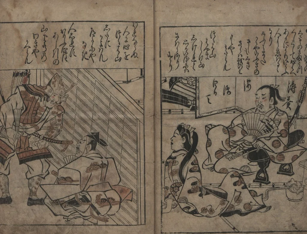 An illustration from Illustrations of Beautiful Women (Bijin e-zukushi 美人絵づくし) : [volume 3], 1683, leaf 8